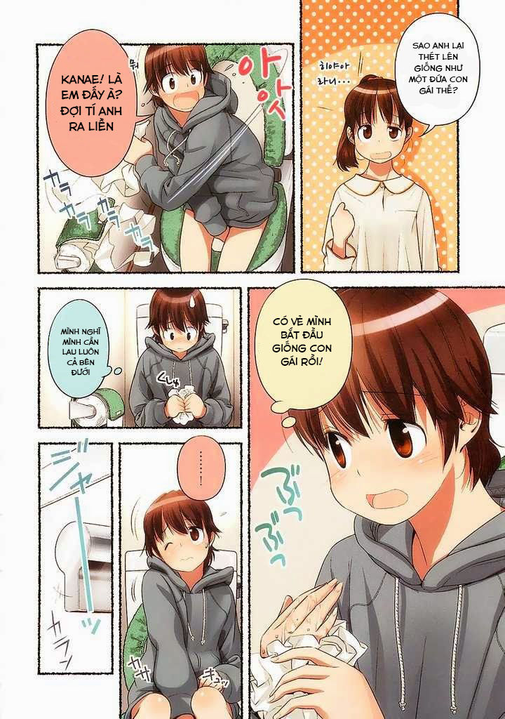 Nozomu Nozomi Chapter 3 - 7