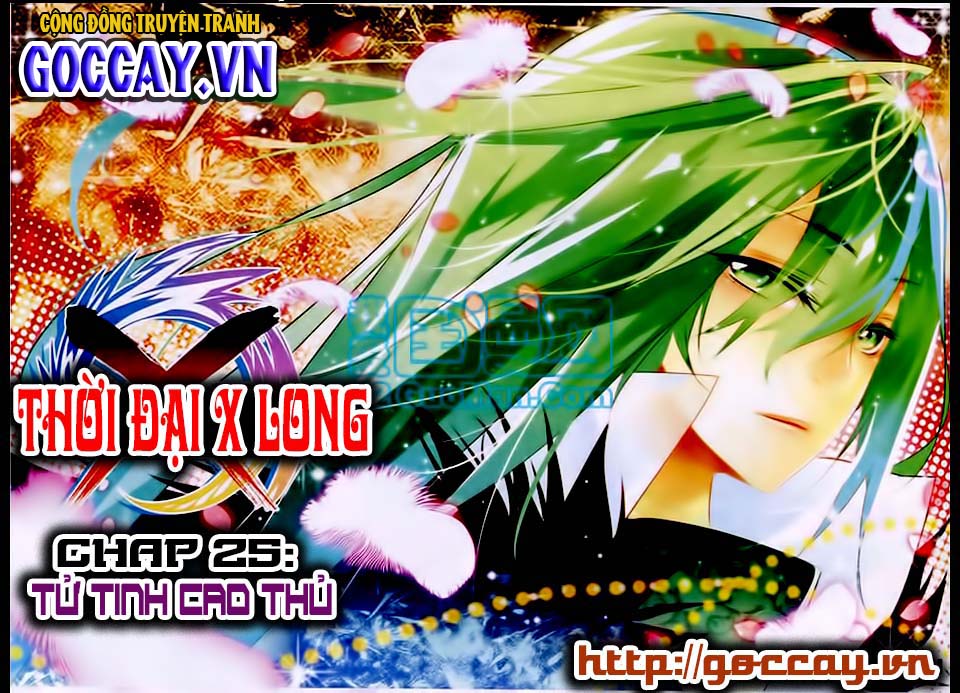 Thời Đại X Long Chapter 25 - 1