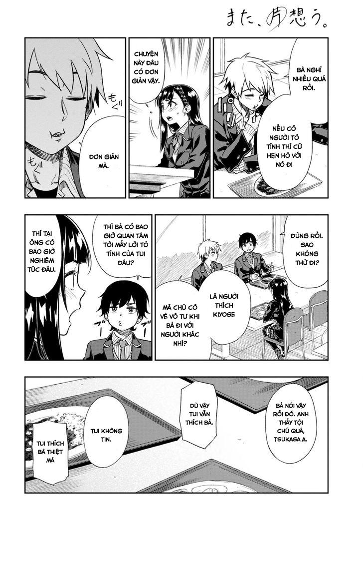 Yêu Vô Điều Kiện Chapter 1 - 19