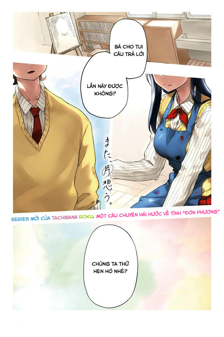 Yêu Vô Điều Kiện Chapter 1 - 5