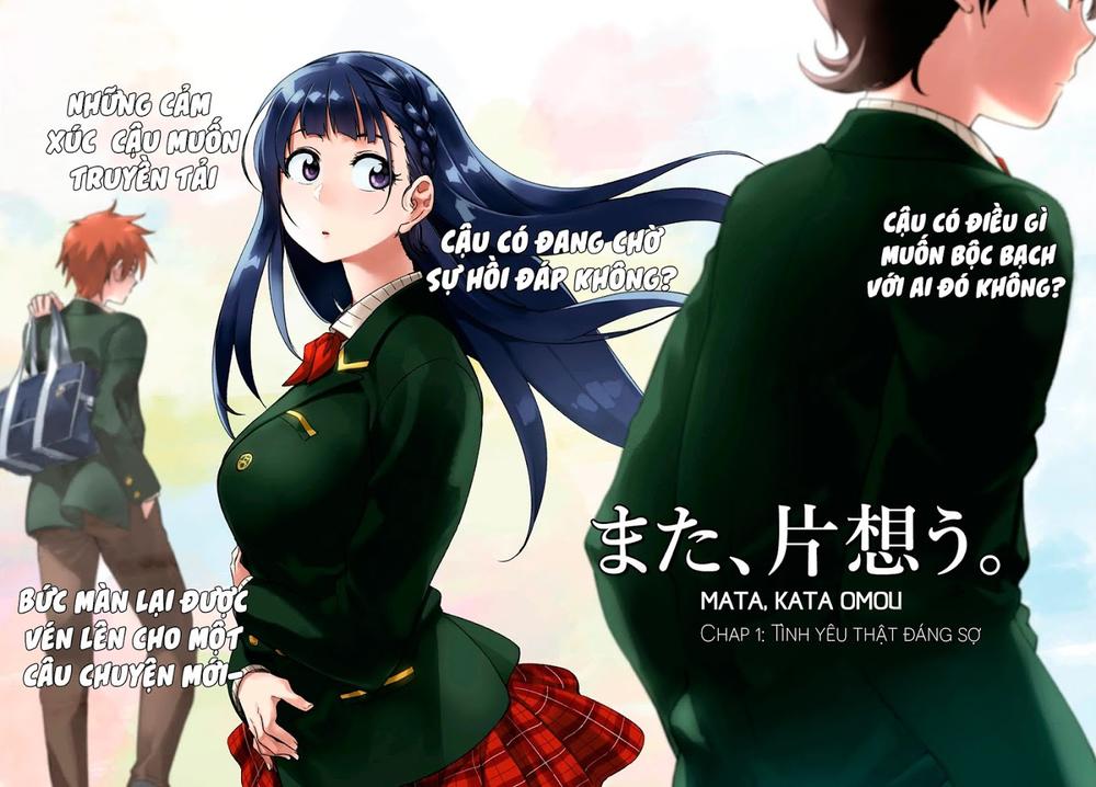 Yêu Vô Điều Kiện Chapter 1 - 7