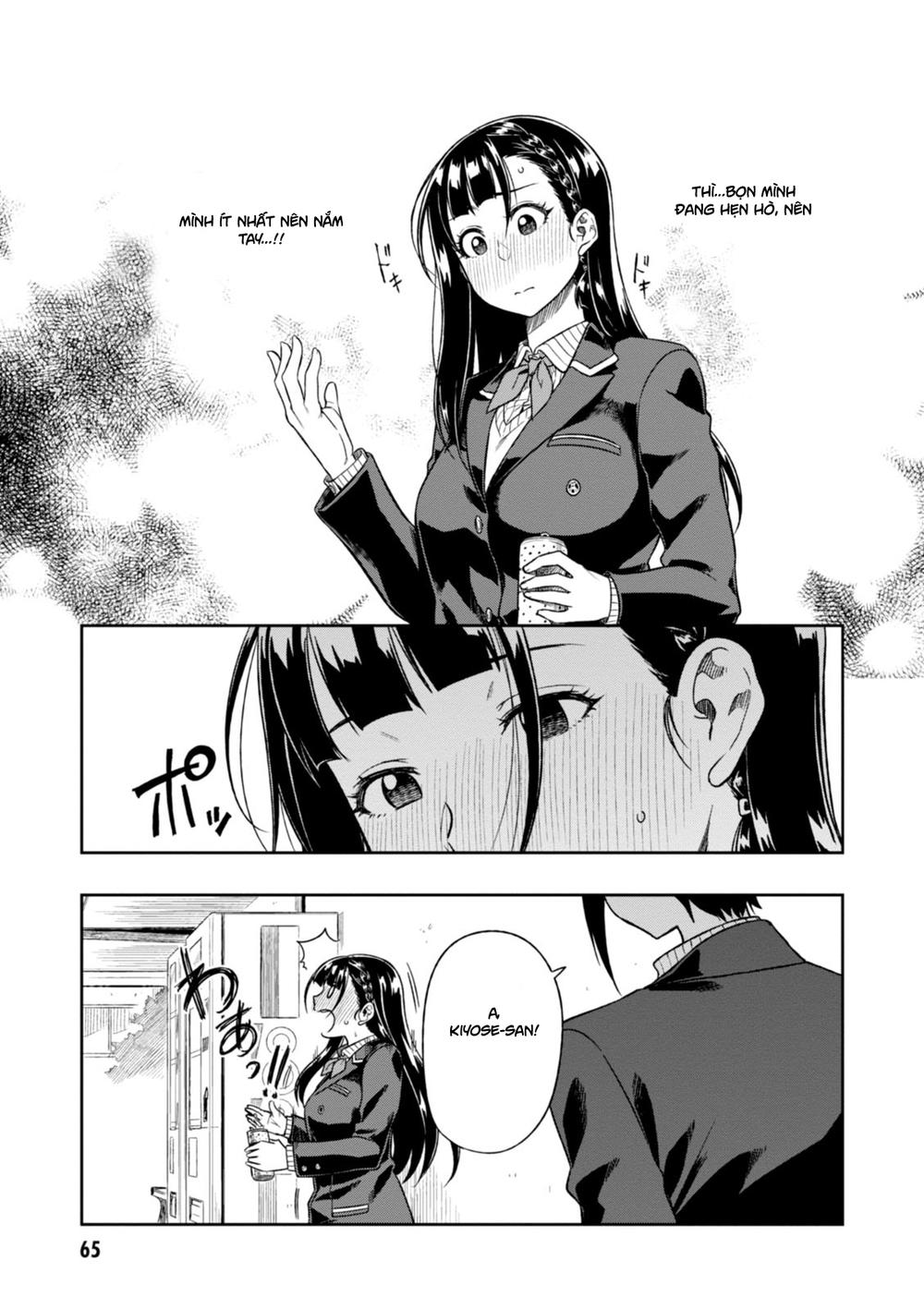 Yêu Vô Điều Kiện Chapter 2 - 22
