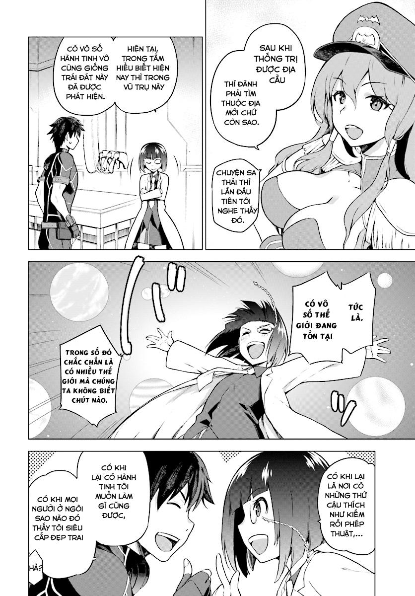 Sentouin, Hakenshimasu! Chapter 1 - 17