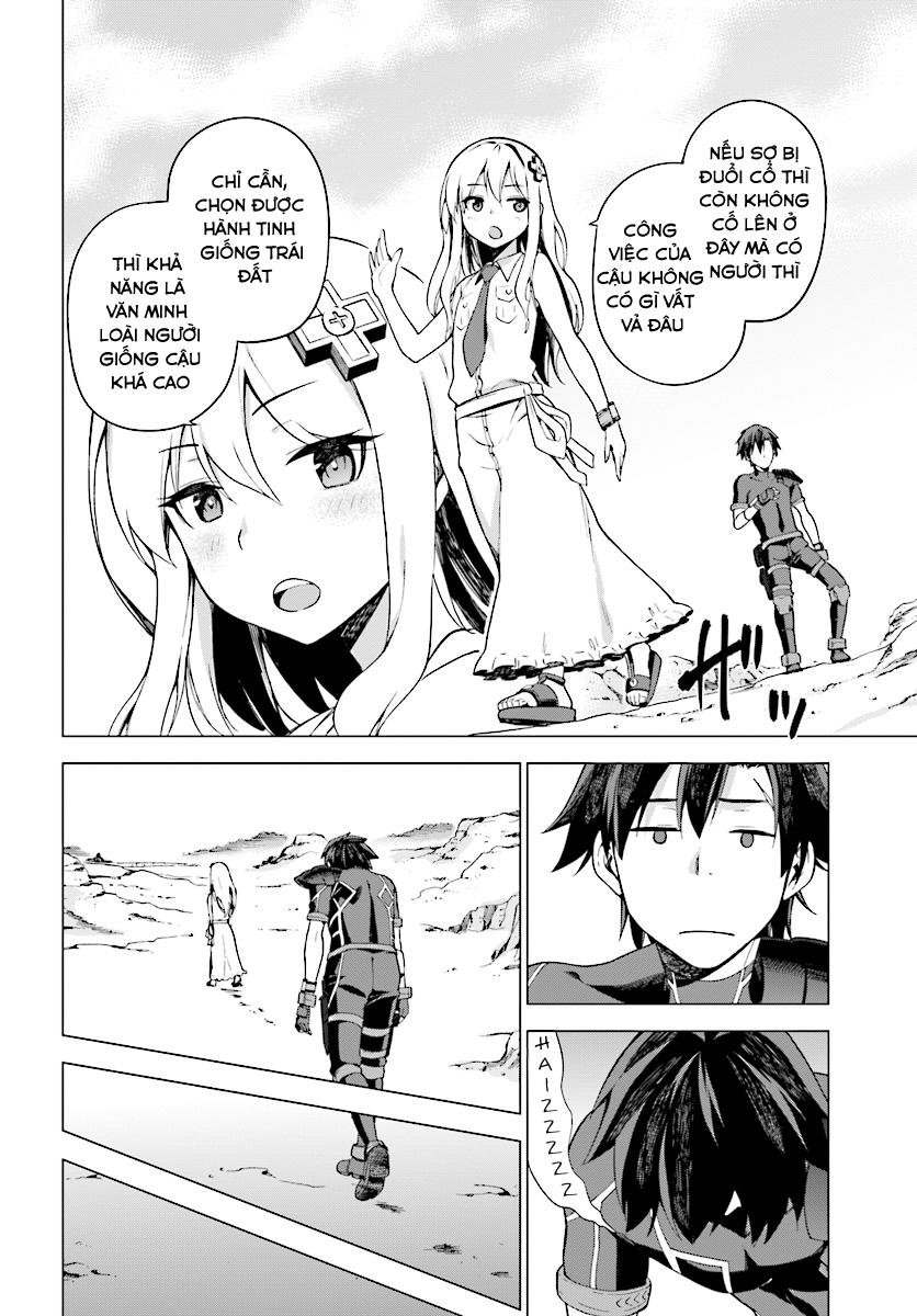 Sentouin, Hakenshimasu! Chapter 1 - 39