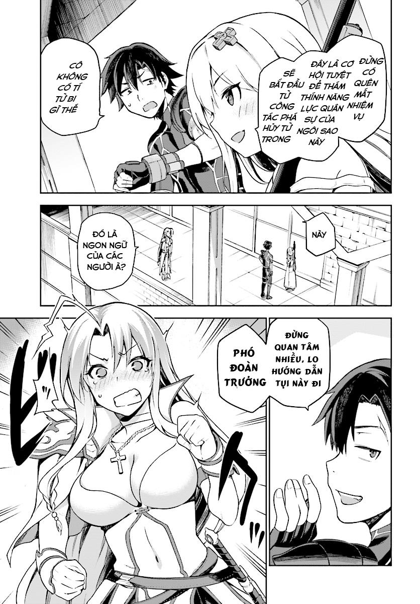 Sentouin, Hakenshimasu! Chapter 2 - 32