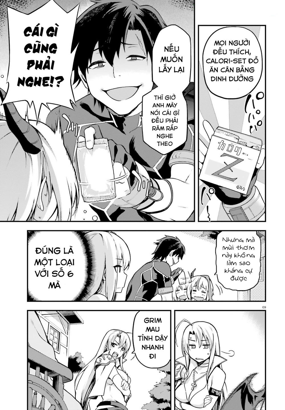 Sentouin, Hakenshimasu! Chapter 3 - 11