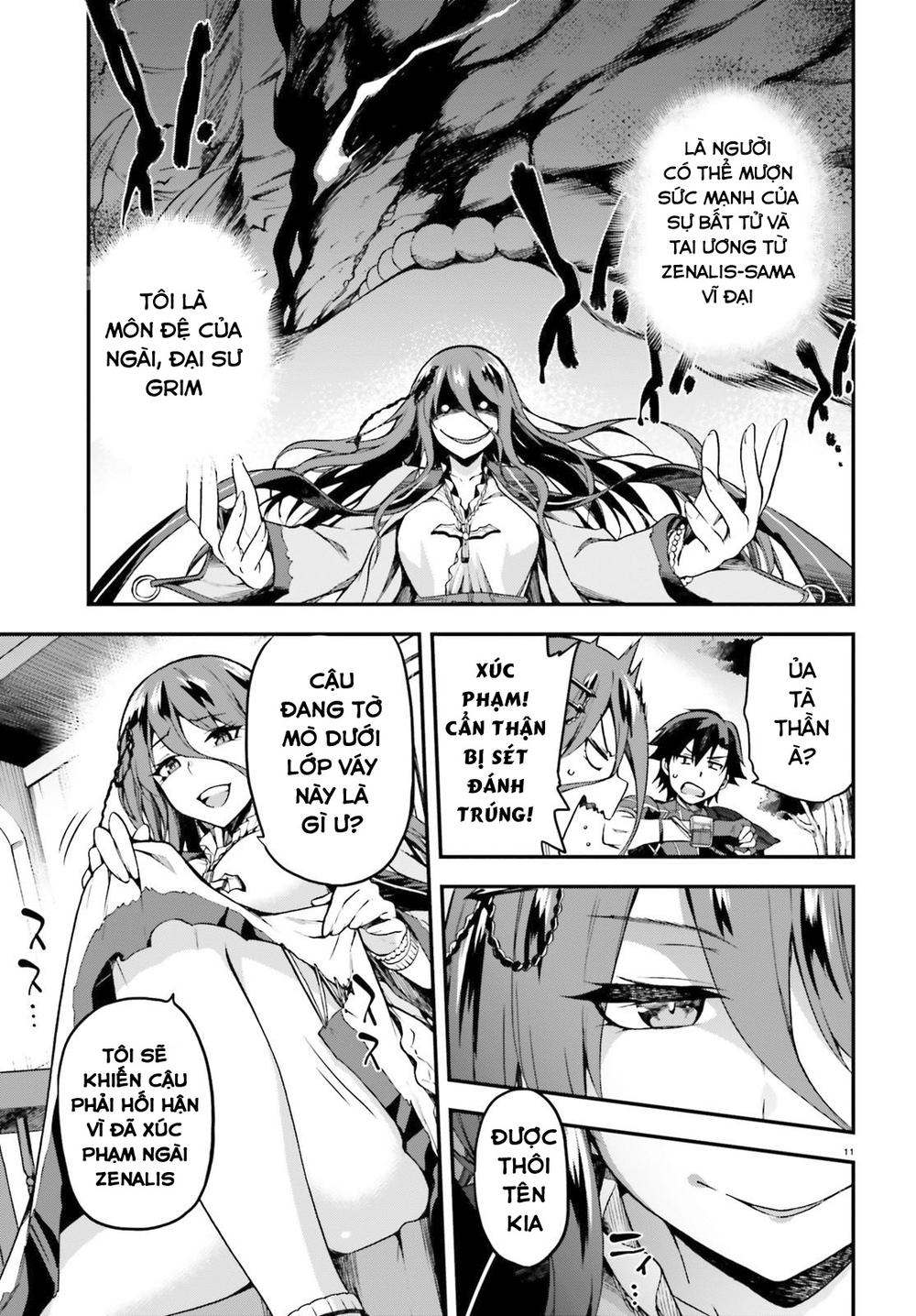 Sentouin, Hakenshimasu! Chapter 3 - 13