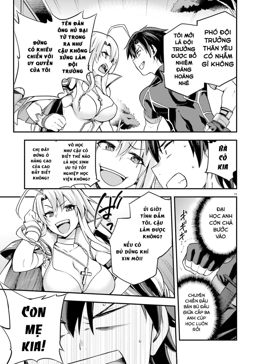 Sentouin, Hakenshimasu! Chapter 3 - 17