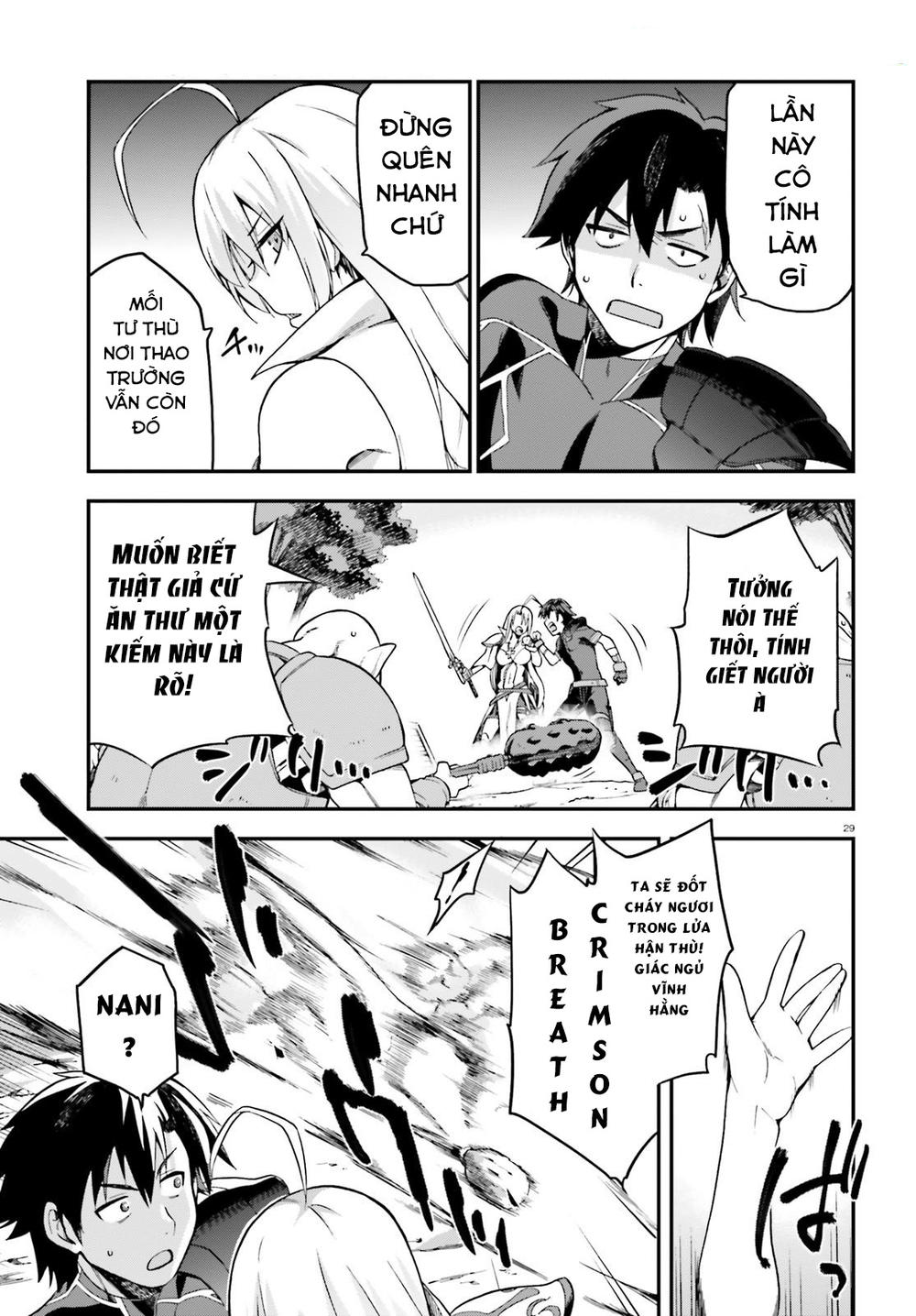 Sentouin, Hakenshimasu! Chapter 3 - 31