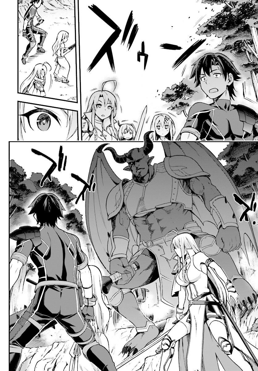 Sentouin, Hakenshimasu! Chapter 4 - 18
