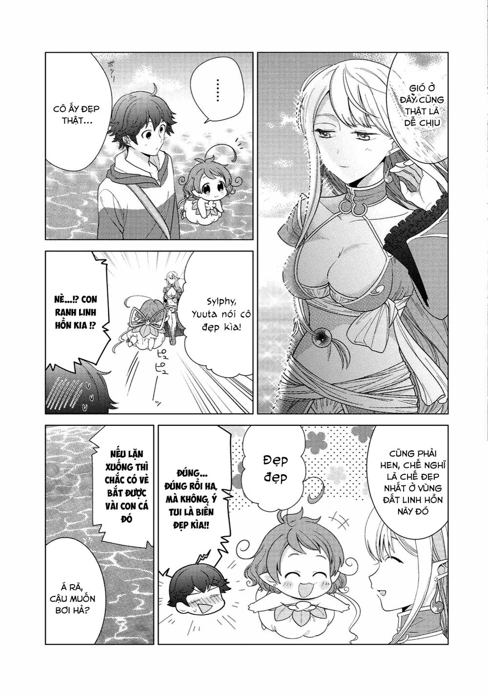 Seirei-Tachi No Rakuen To Risou No Isekai Seikatsu Chapter 2 - 11