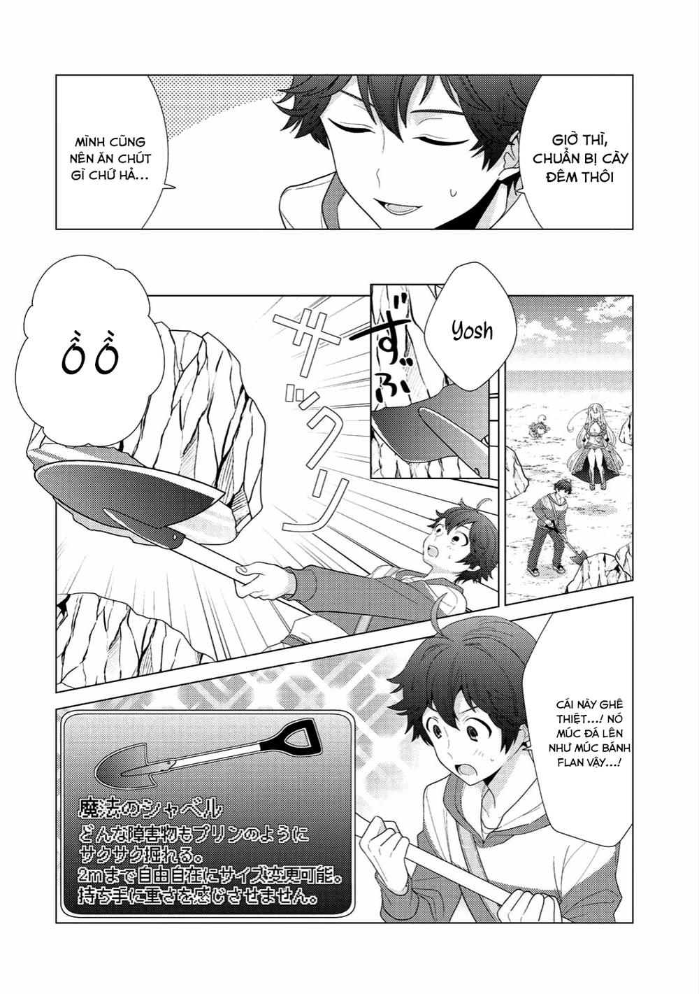 Seirei-Tachi No Rakuen To Risou No Isekai Seikatsu Chapter 2 - 14