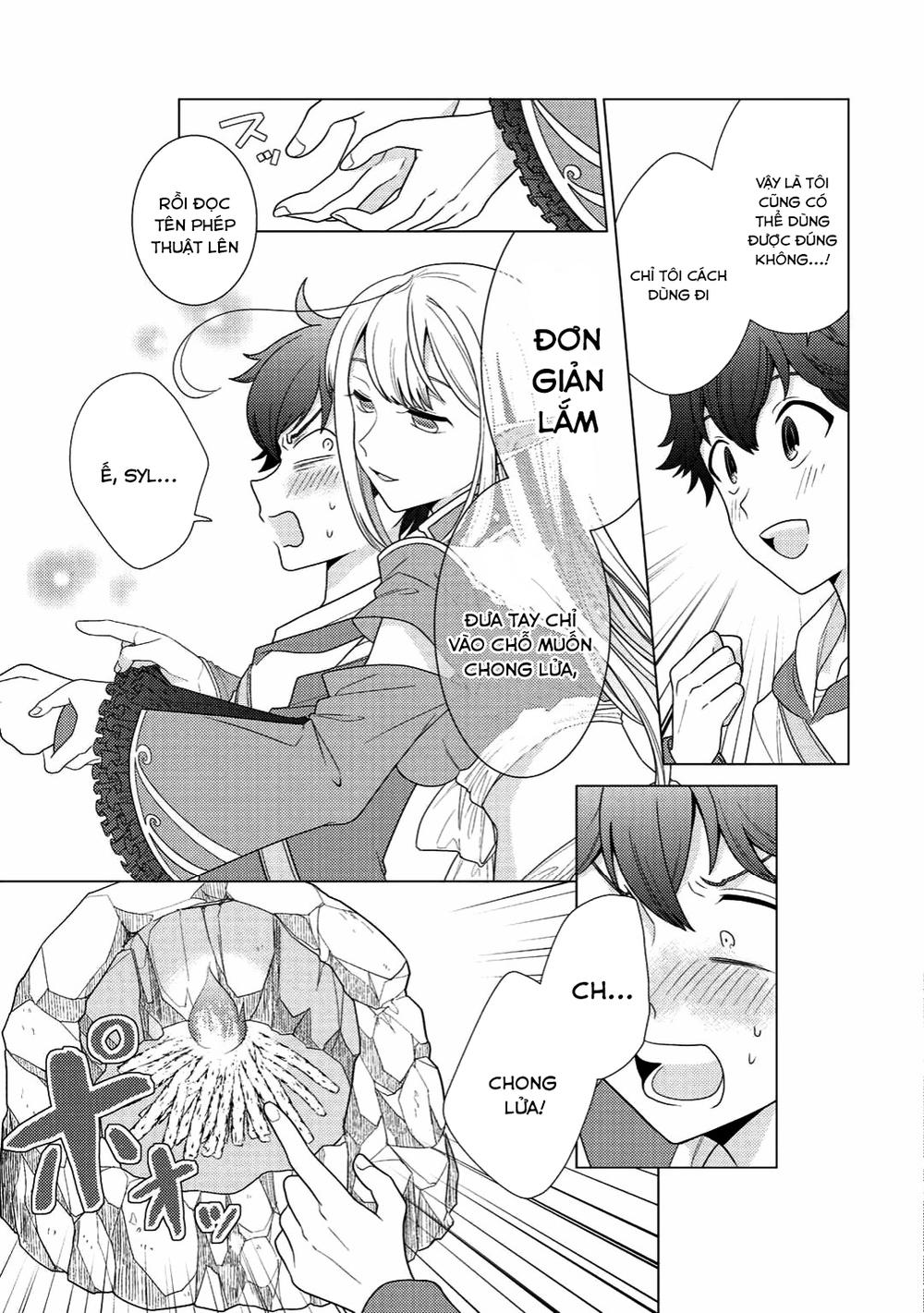 Seirei-Tachi No Rakuen To Risou No Isekai Seikatsu Chapter 2 - 17