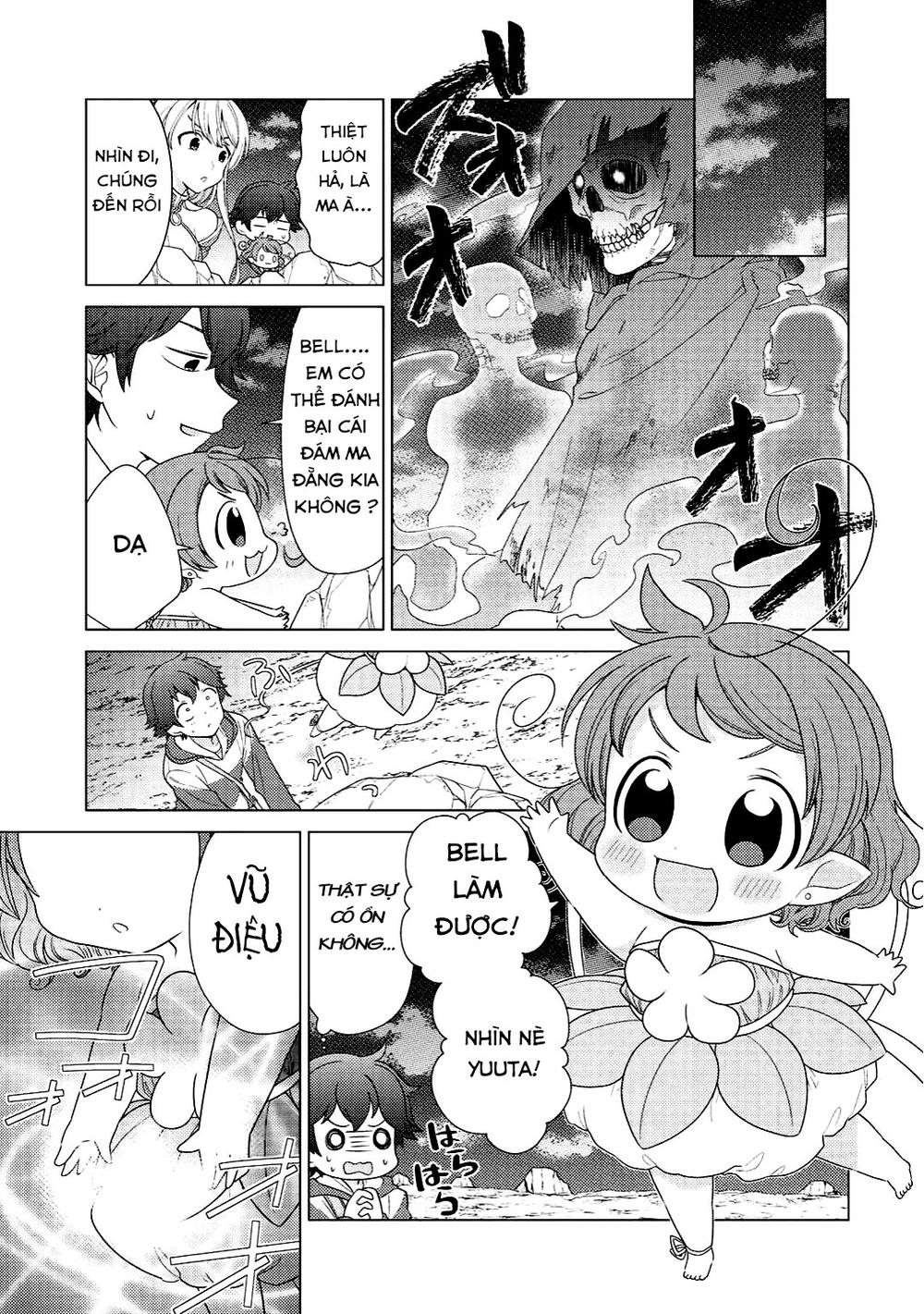 Seirei-Tachi No Rakuen To Risou No Isekai Seikatsu Chapter 3 - 16