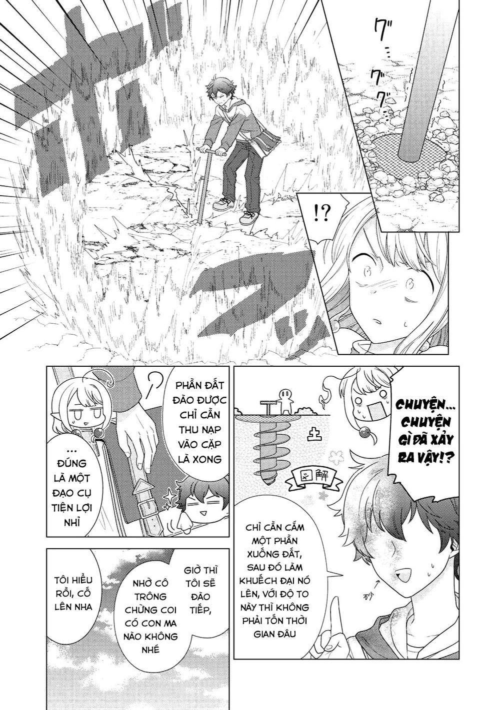 Seirei-Tachi No Rakuen To Risou No Isekai Seikatsu Chapter 4 - 14