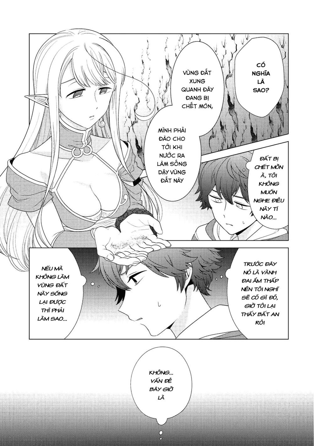 Seirei-Tachi No Rakuen To Risou No Isekai Seikatsu Chapter 4 - 18