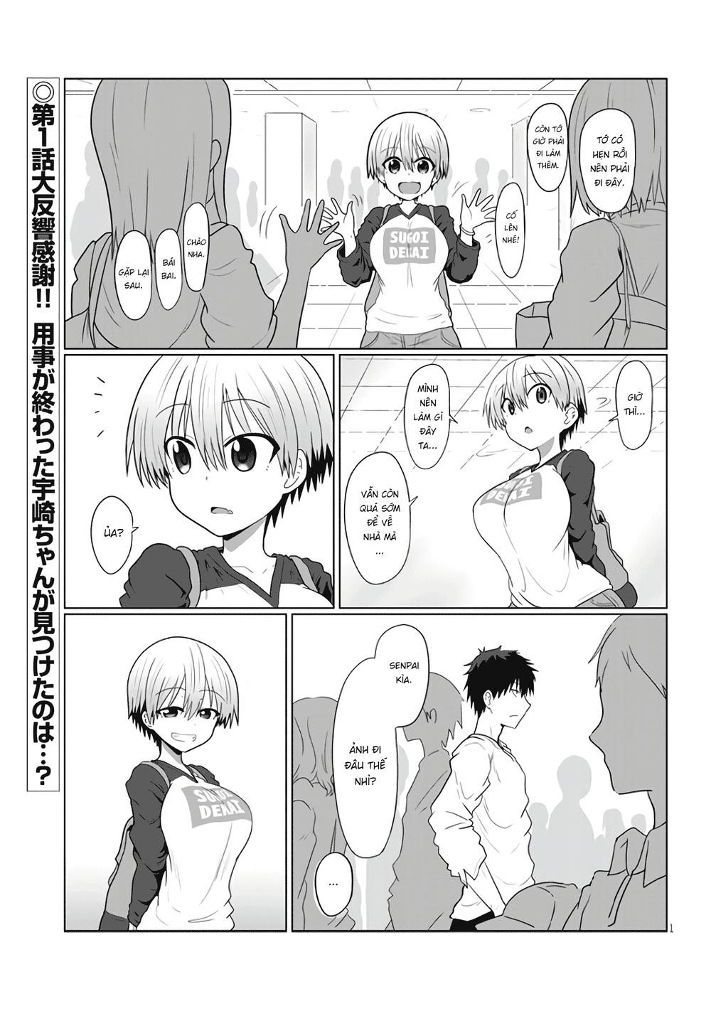 Uzaki-Chan Muốn Đi Chơi! Chapter 2 - 1