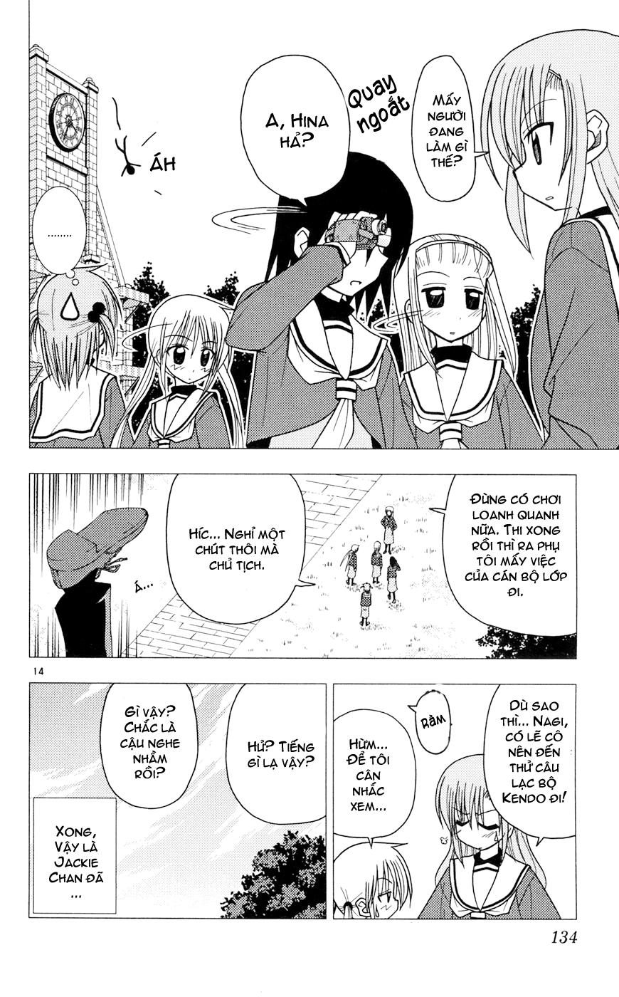 Chàng Quản Gia Chapter 104 - 14