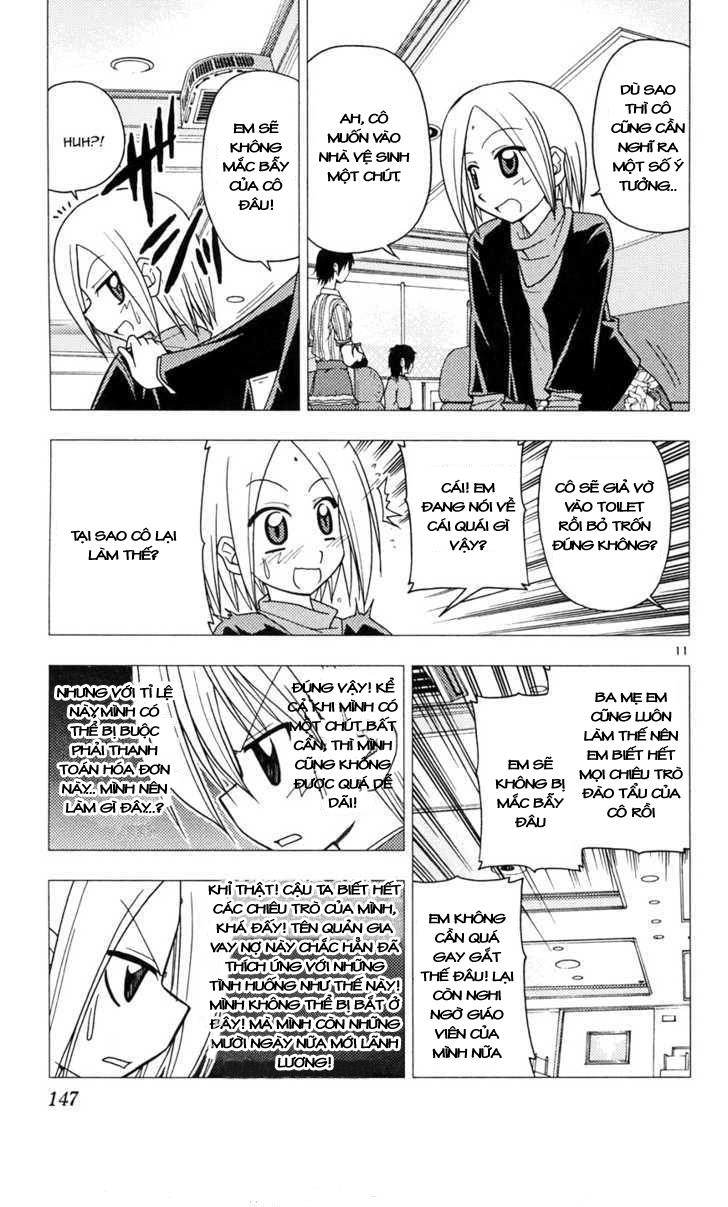 Chàng Quản Gia Chapter 105 - 11