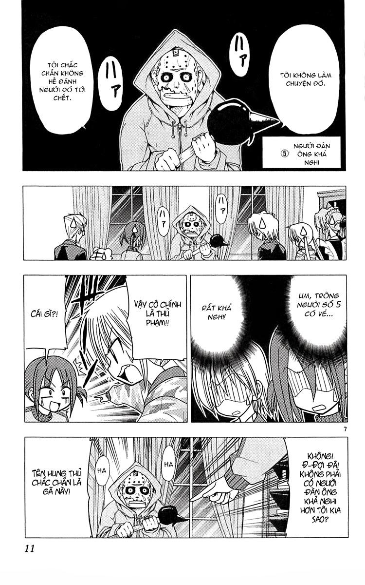 Chàng Quản Gia Chapter 108 - 7