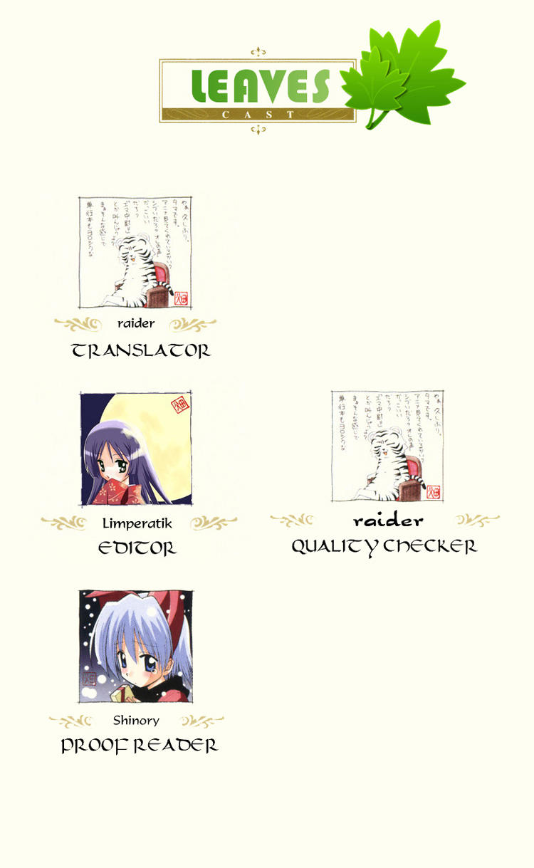 Chàng Quản Gia Chapter 11 - 17