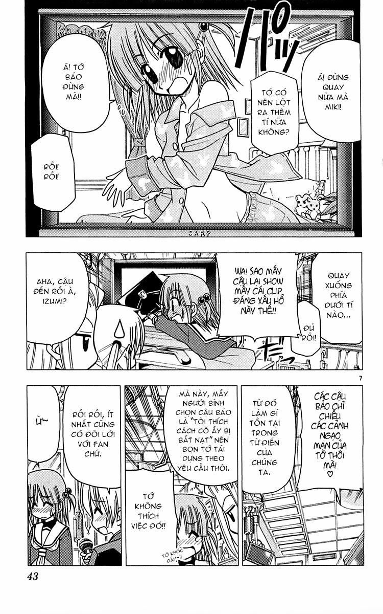 Chàng Quản Gia Chapter 110 - 7