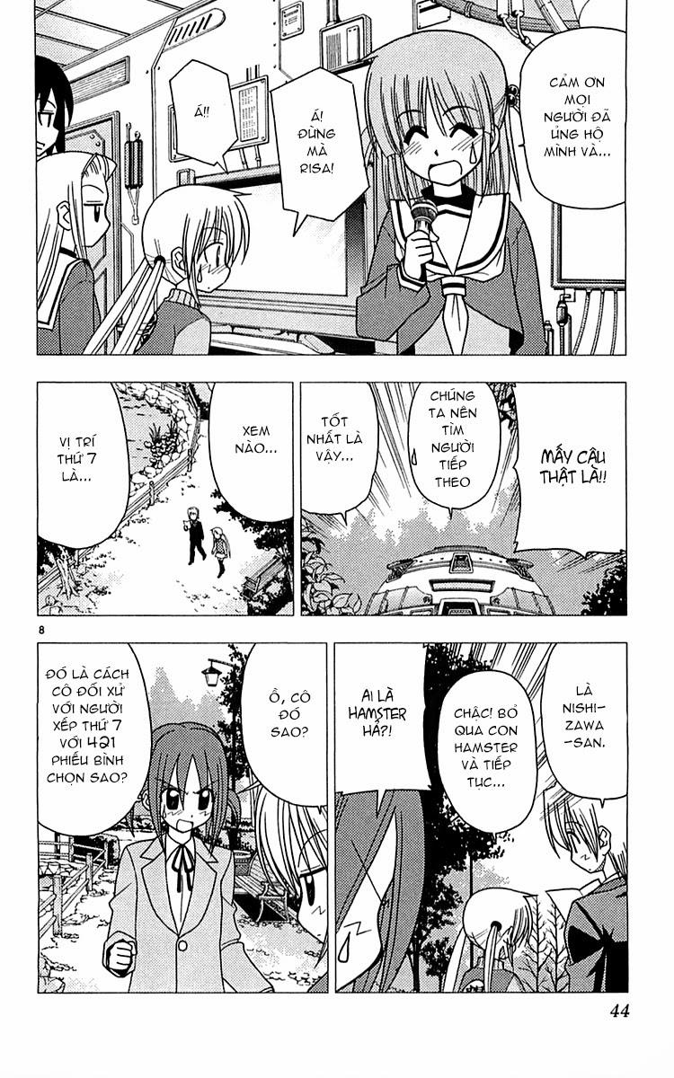 Chàng Quản Gia Chapter 110 - 8