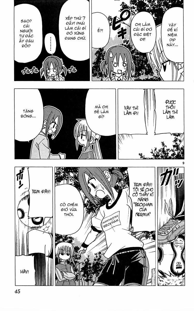 Chàng Quản Gia Chapter 110 - 9