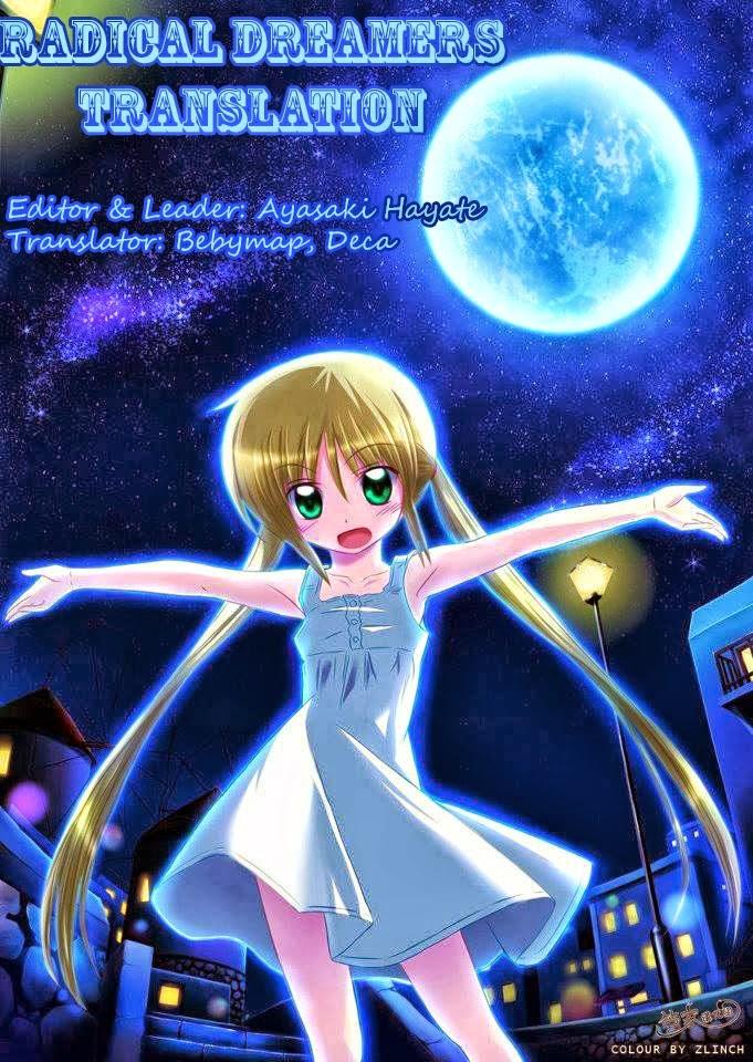 Chàng Quản Gia Chapter 111 - 17