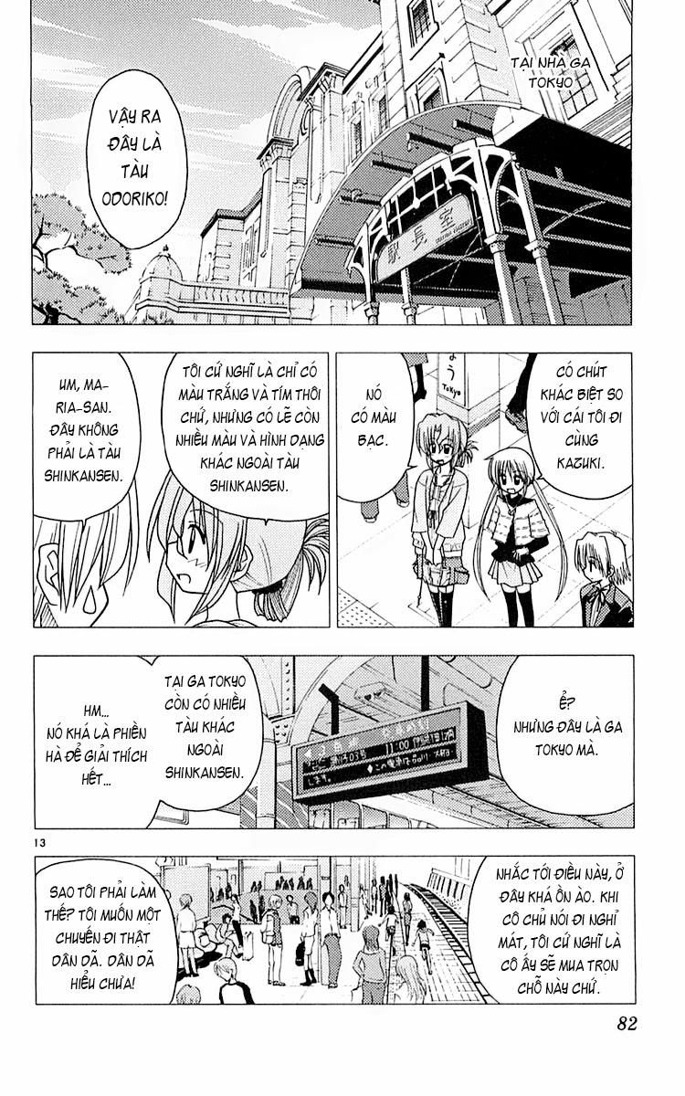 Chàng Quản Gia Chapter 112 - 13