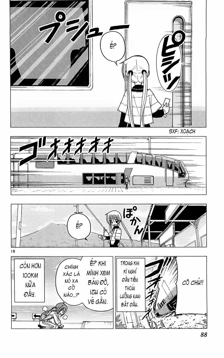 Chàng Quản Gia Chapter 112 - 19