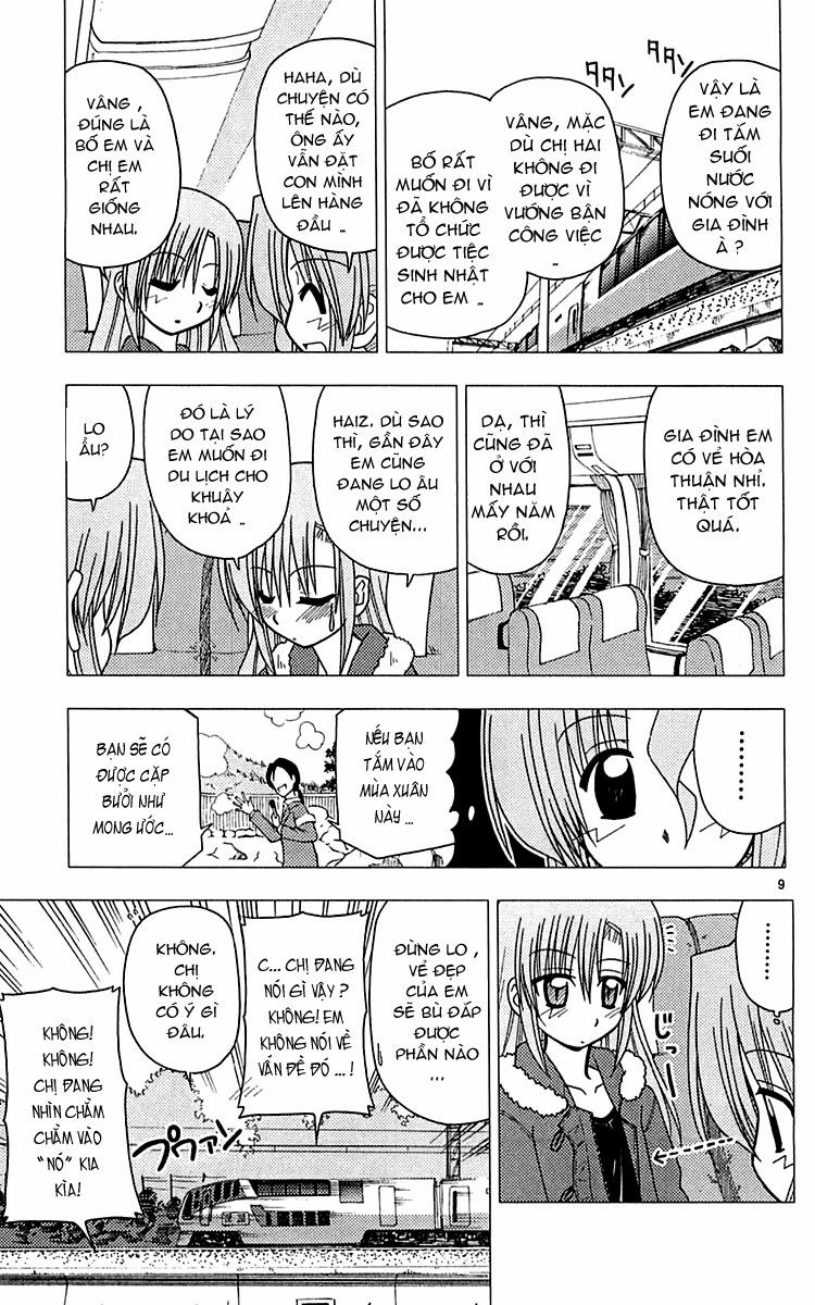 Chàng Quản Gia Chapter 114 - 9