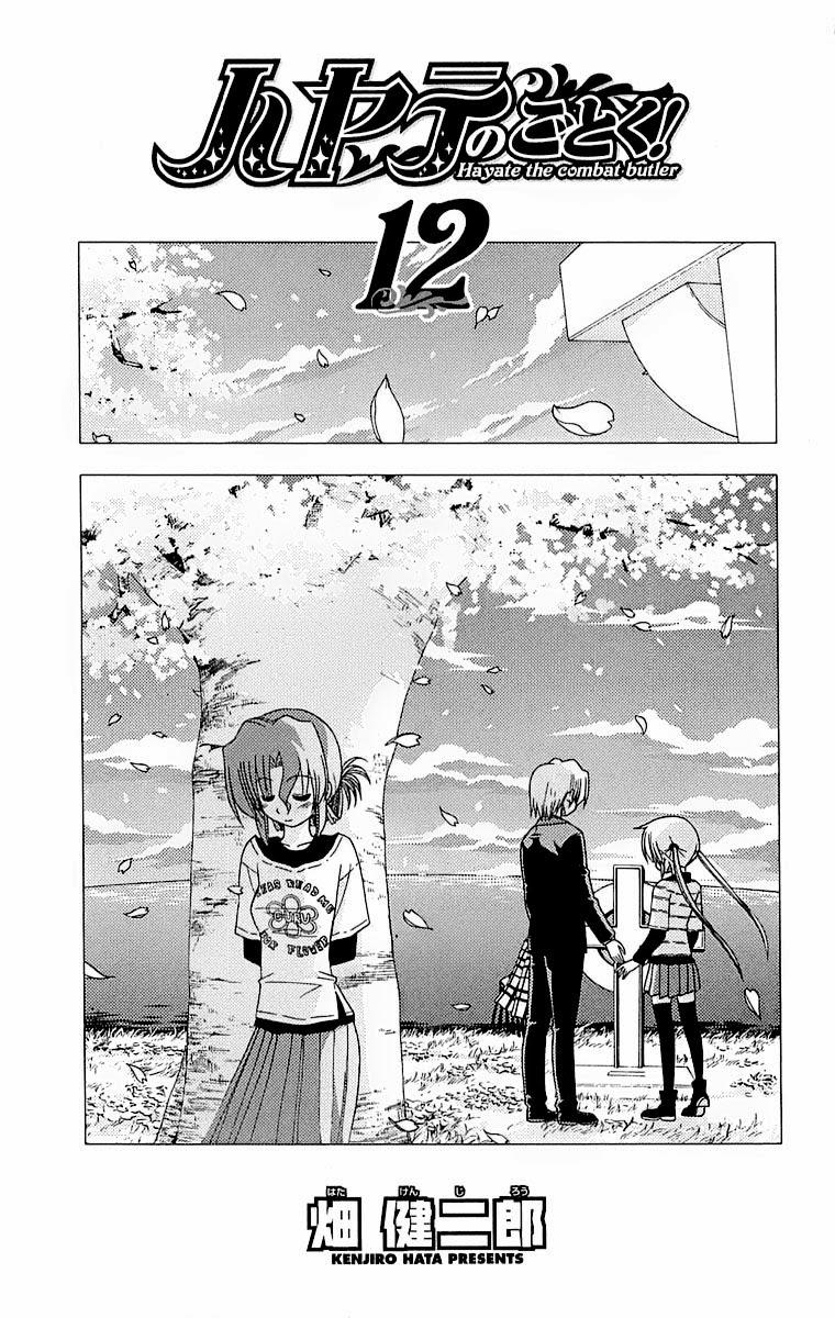 Chàng Quản Gia Chapter 119 - 4