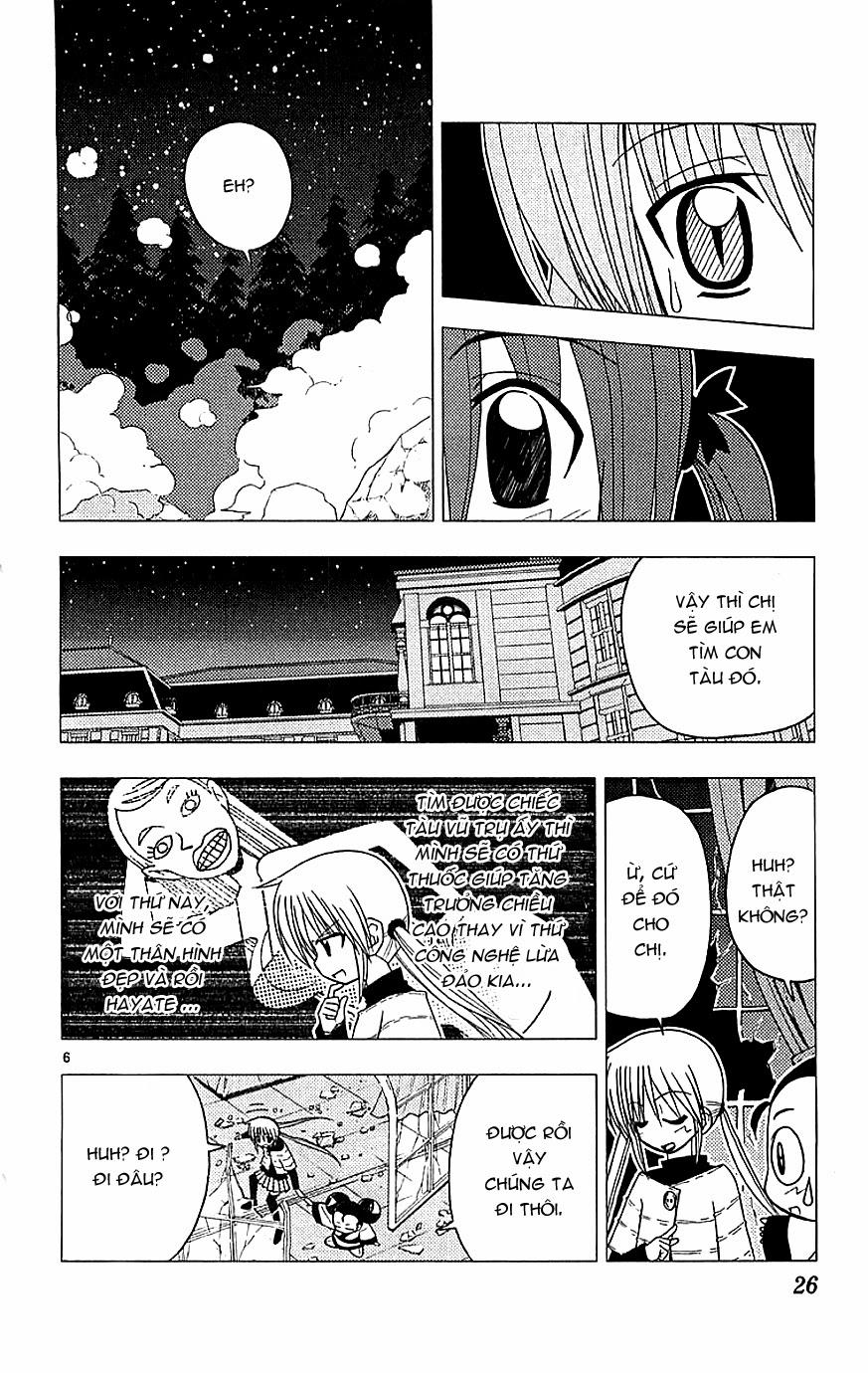 Chàng Quản Gia Chapter 120 - 6