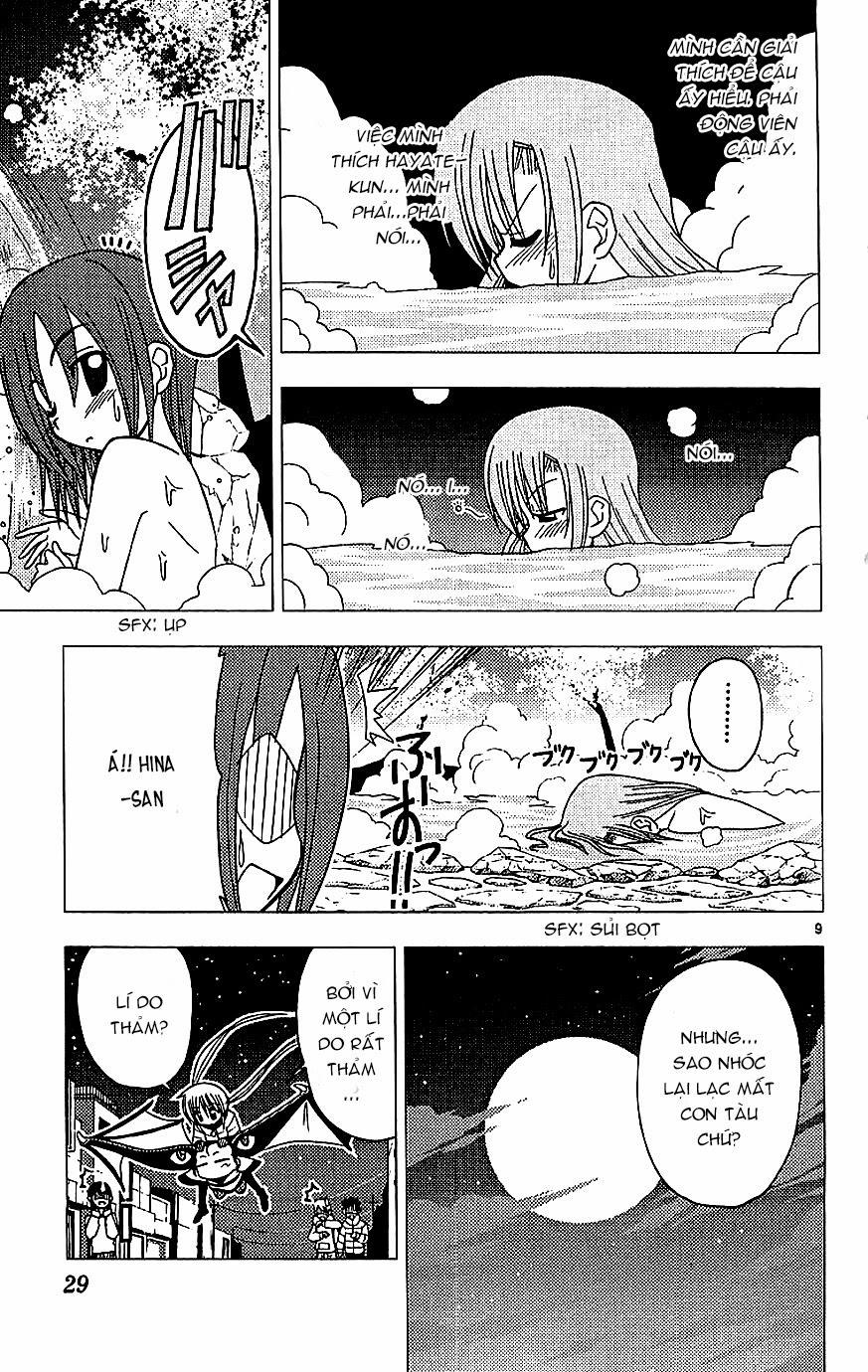 Chàng Quản Gia Chapter 120 - 9