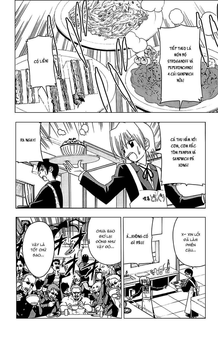 Chàng Quản Gia Chapter 127 - 3