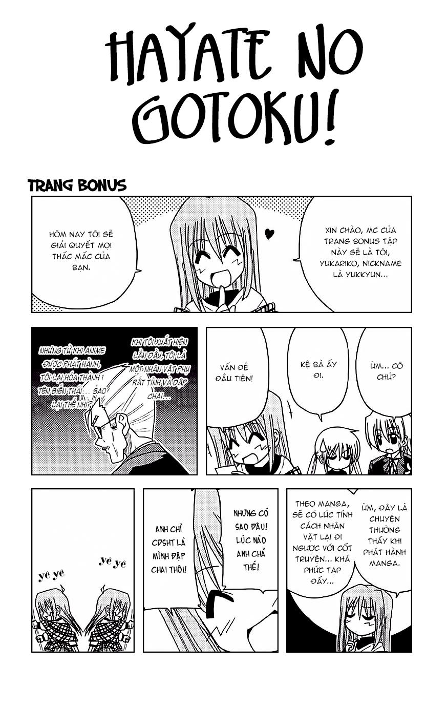 Chàng Quản Gia Chapter 129 - 17