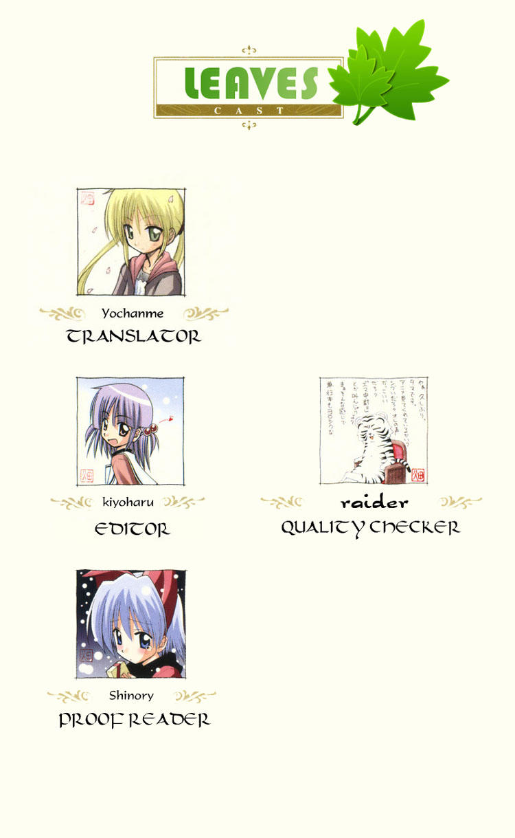 Chàng Quản Gia Chapter 13 - 16