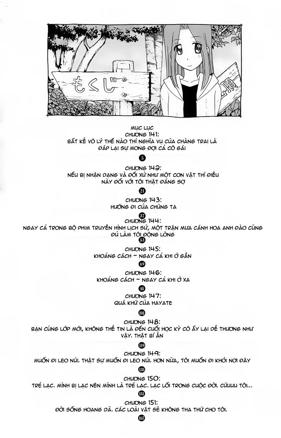 Chàng Quản Gia Chapter 141 - 5