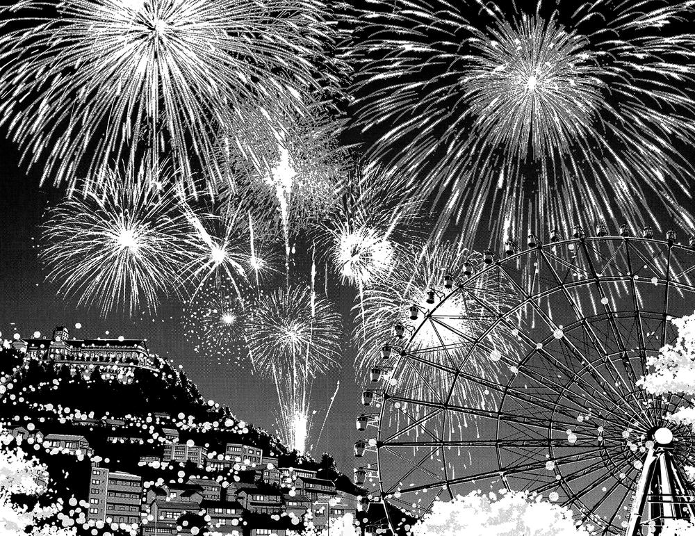 Chàng Quản Gia Chapter 146 - 13