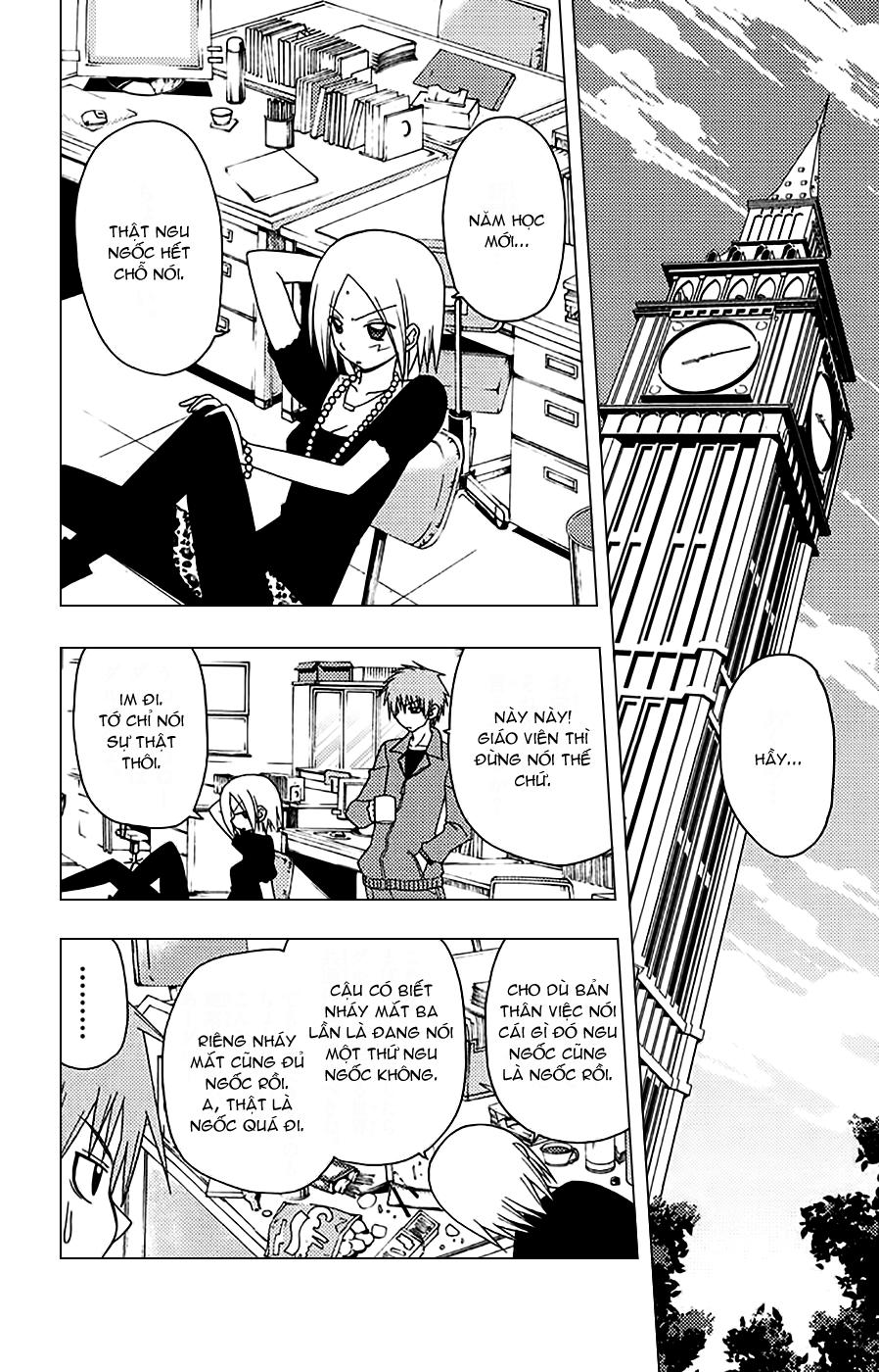 Chàng Quản Gia Chapter 148 - 5