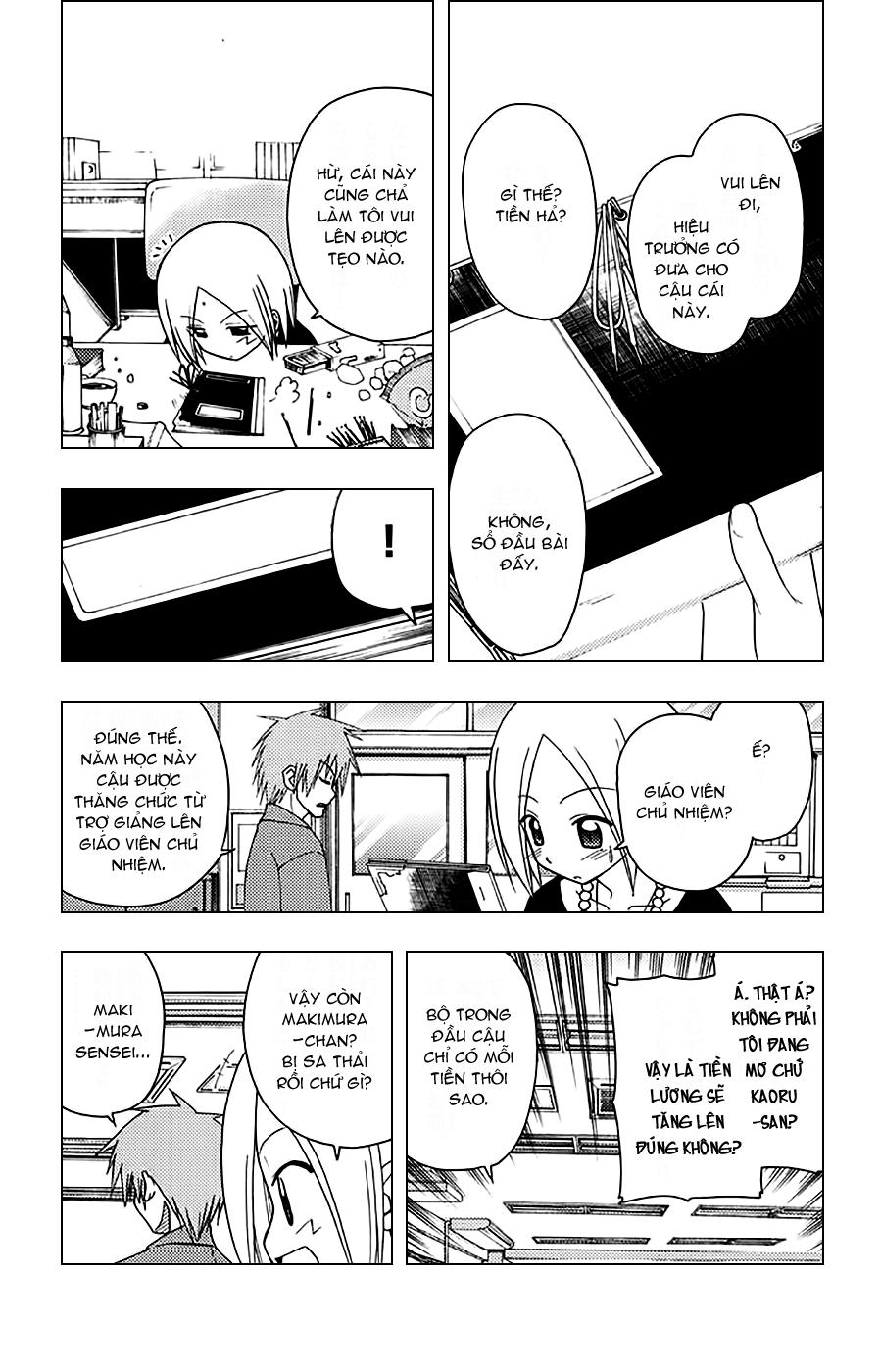 Chàng Quản Gia Chapter 148 - 6