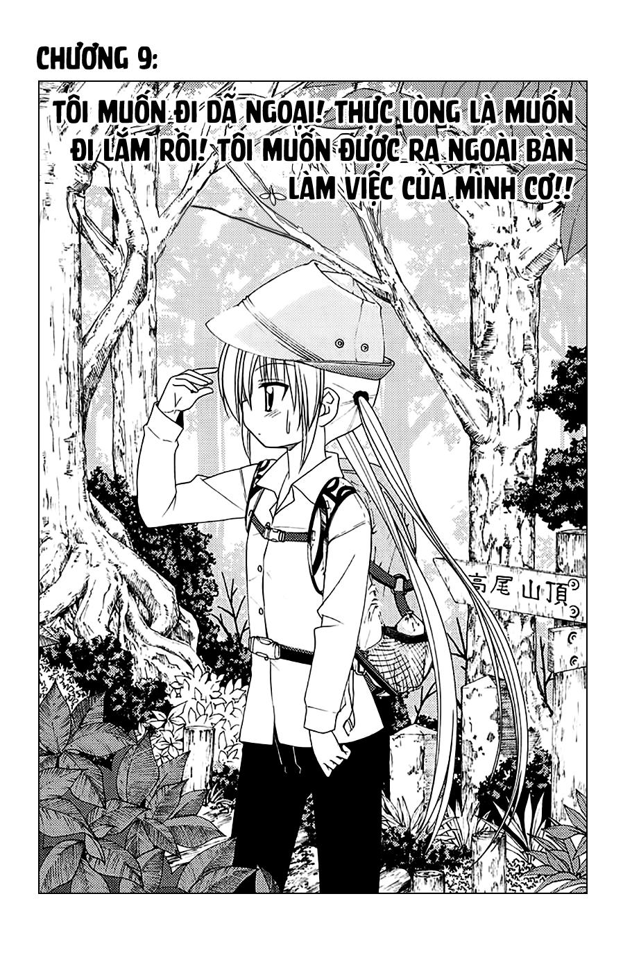 Chàng Quản Gia Chapter 149 - 1