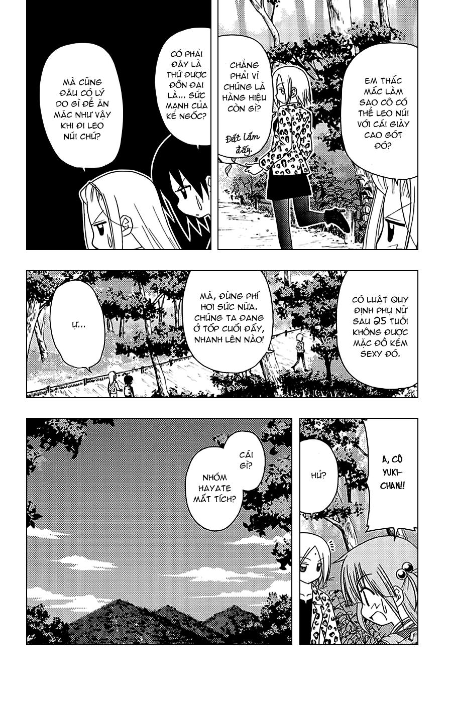 Chàng Quản Gia Chapter 149 - 13