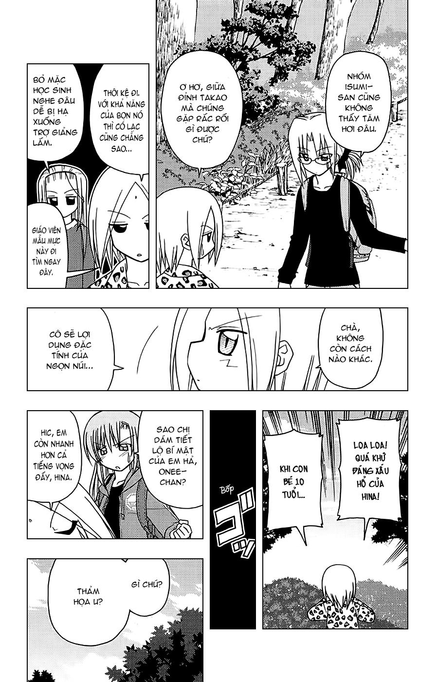 Chàng Quản Gia Chapter 149 - 14