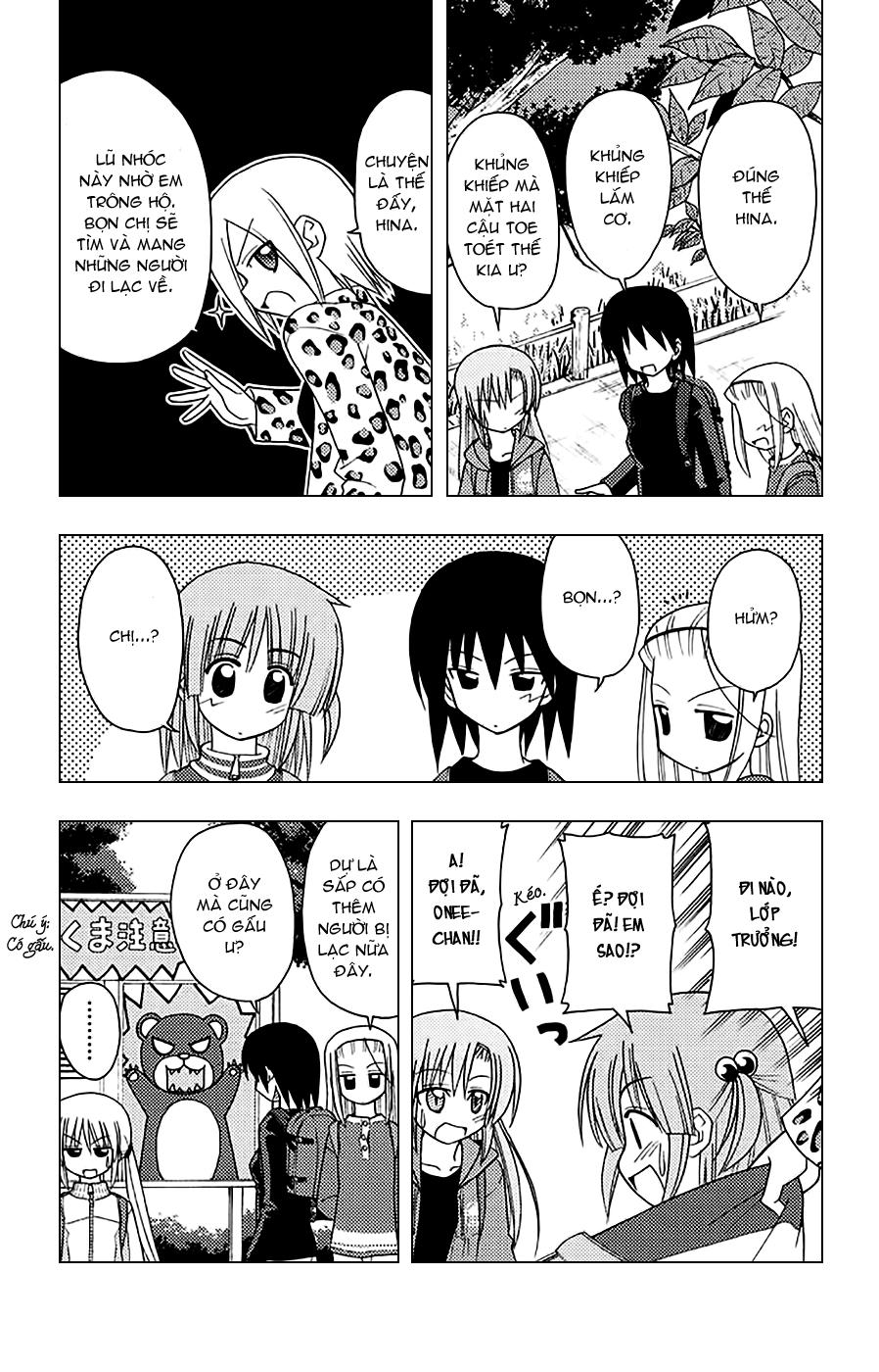 Chàng Quản Gia Chapter 149 - 15