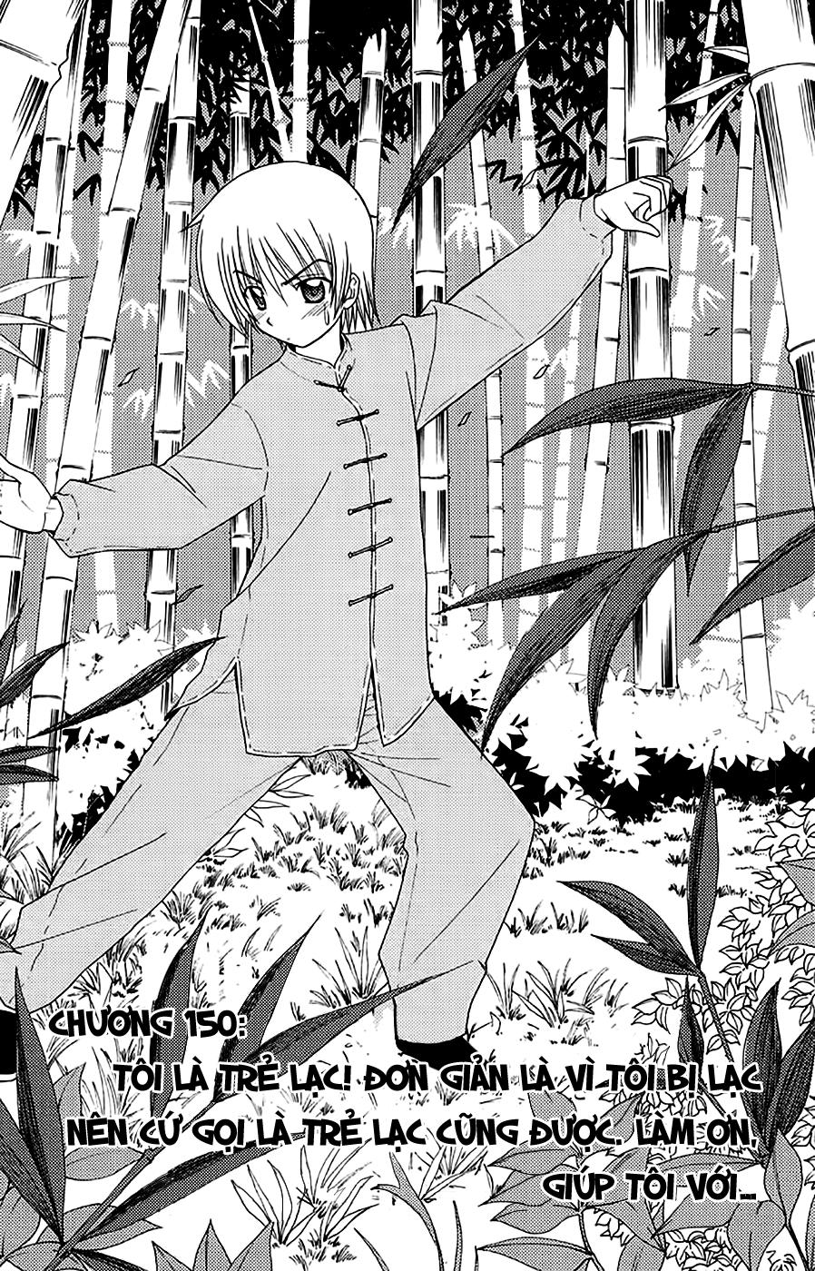 Chàng Quản Gia Chapter 150 - 1