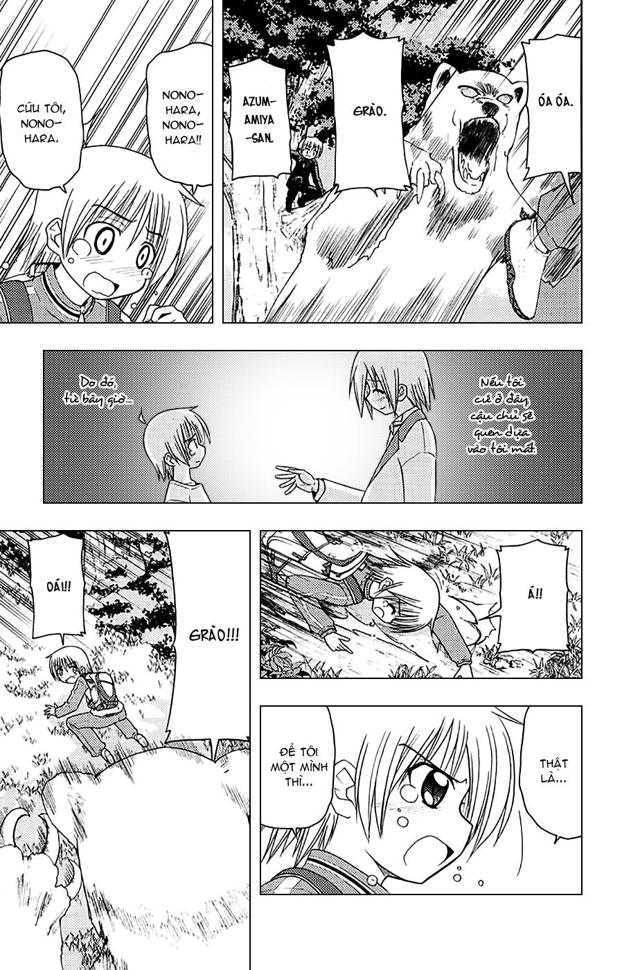 Chàng Quản Gia Chapter 150 - 12