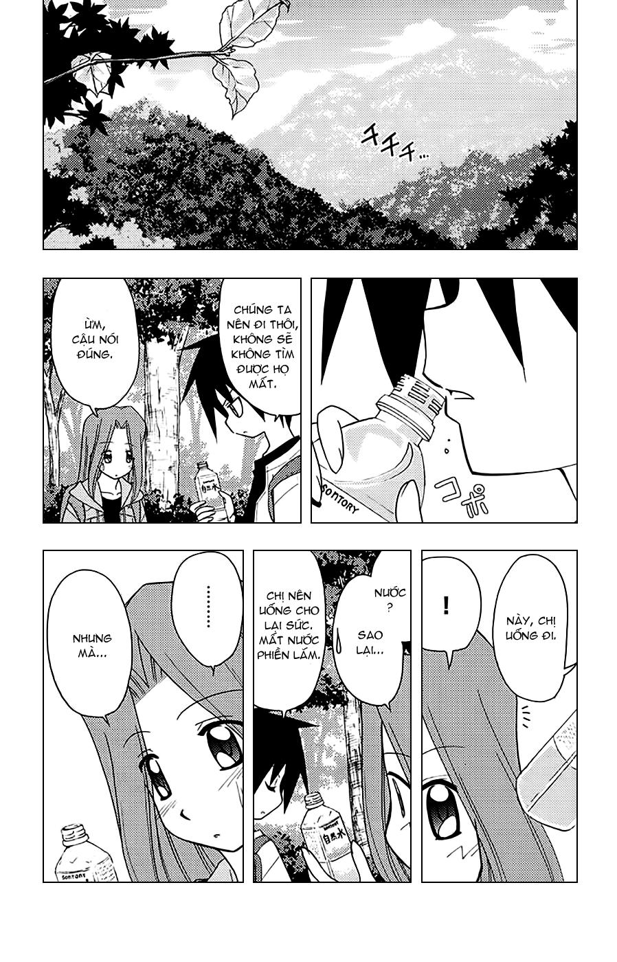 Chàng Quản Gia Chapter 150 - 15