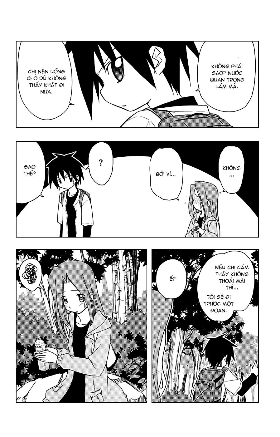 Chàng Quản Gia Chapter 150 - 16